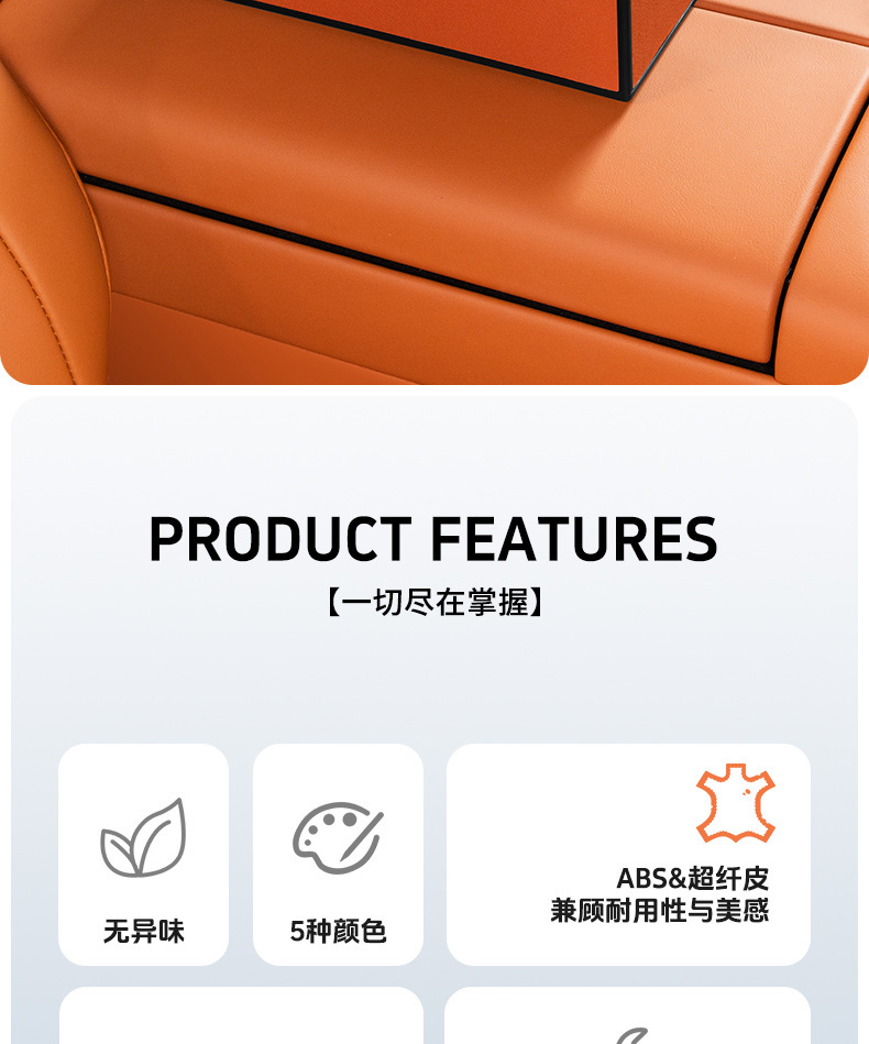 Car Seat Back Tissue Box, Car Armrest Box Hanging Tissue Holder, Dashboard Tissue Pack, Interior Decoration Items