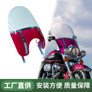 Harley Road King Sürətli Buraxılış Glide Road King Çəhrayı