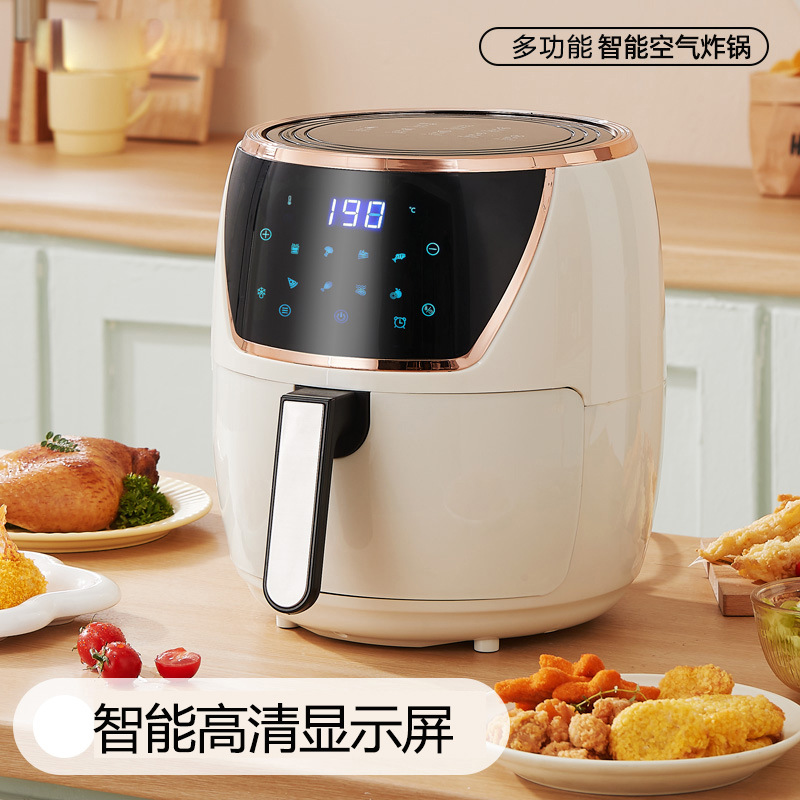 Air Fryer Smart Touch Screen Household Large Capacity 5.5L Fryer Smart Oven Integrated French Fries Machine Cross-Border Gift