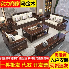 实木床;皮艺床;实木沙发