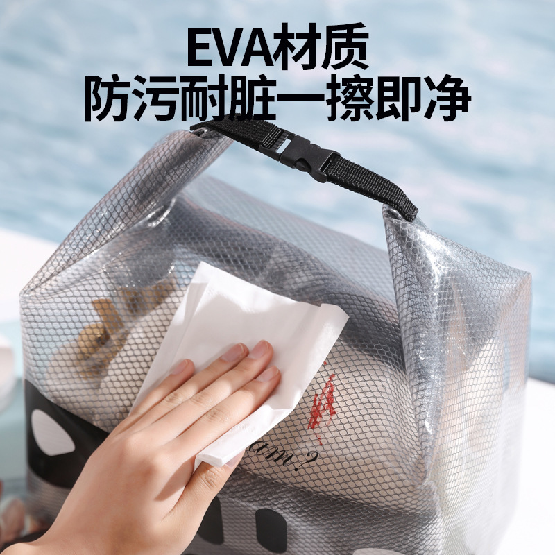 防水トイレタリー収納袋、水泳フィットネス収納袋、大容量巾着ポケット、アウトドア旅行化粧品袋収納袋|undefined