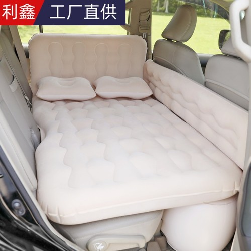 Car inflatable bed, rear seat sleeping pad, car bed, back seat air cushion bed, in-car travel bed, automotive accessories