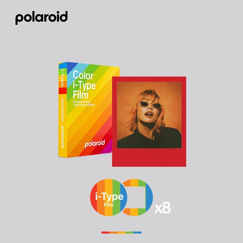 Polaroid Polaroid Photo Paper Series I-Type Color Edge Photo Paper Film Roll Now+ Camera Photo Paper