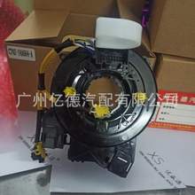 汽车配件:CT4Z-14A664-A  GB5Z-14A664-C、GB5Z14A664C