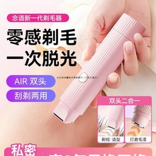 ˽̎��ë��늄ӹ�ë����Ůʿ�W��˽�܌����ëҸë�°�ȫ�oʹÓë