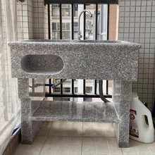 ���������wʯ�^ʯ��ϴ��̨�̨����ϴ�³ش���ʯ�����°�ˮ����