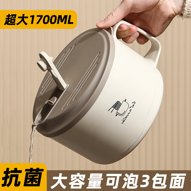 Instant Noodle Bowl for Students to Eat in the Canteen with Dormitory Bowl Set with Lid 304 Chopsticks Stainless Steel Round Portable Lid