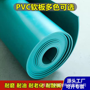 �GɫPVCܛ��1.5mm����������|�������rÓ����僲�܇�g����ʩ��