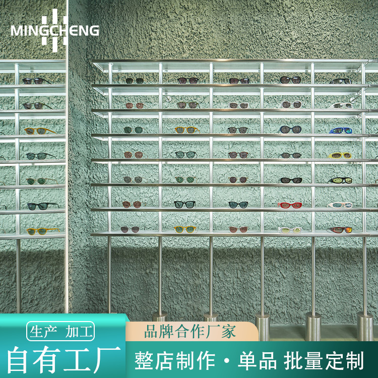 眼镜展示柜装饰设计不锈钢带灯镜框自选区展示架银色时尚墨镜展柜