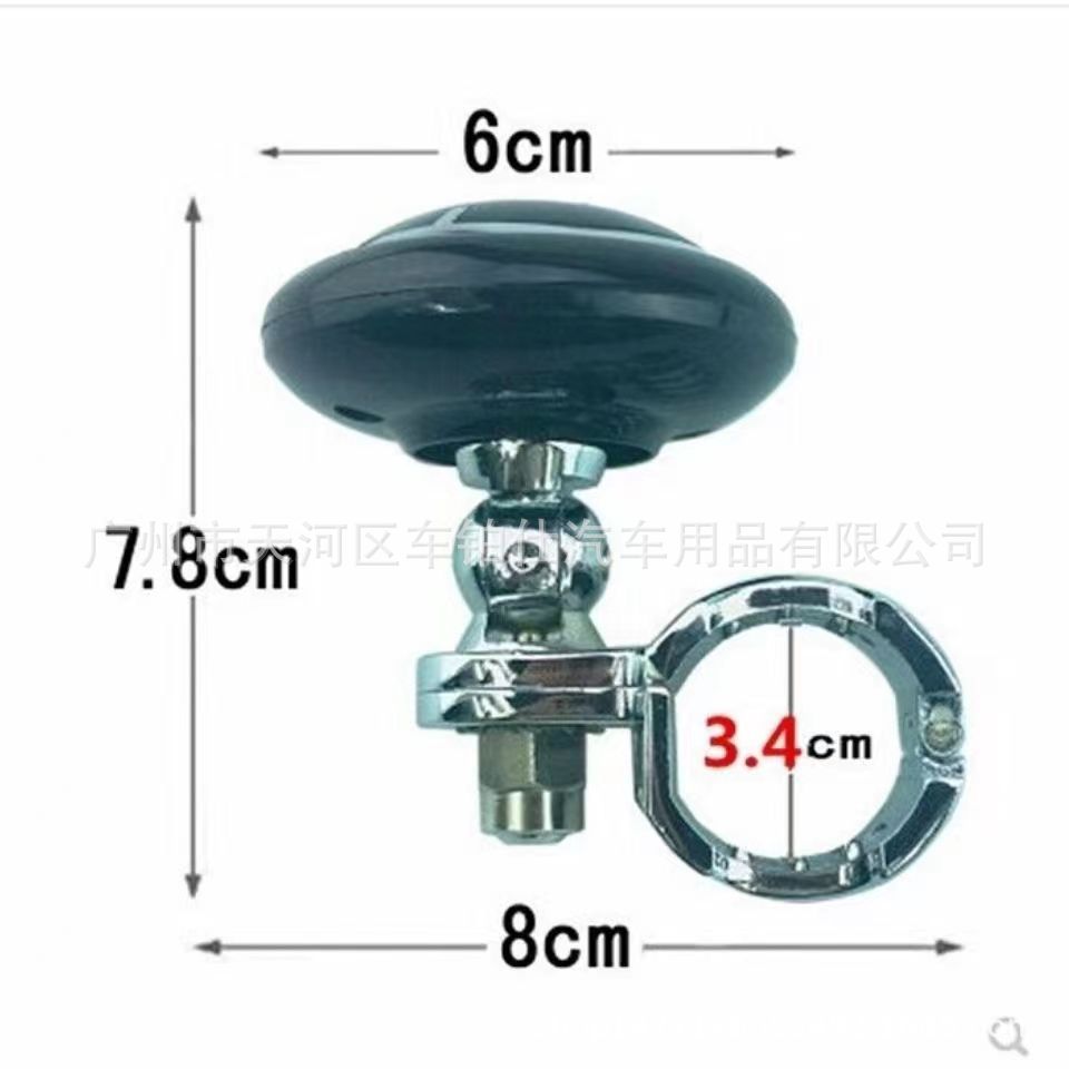 Car steering wheel booster foldable ball bearing booster ball steering gear economizer assist
