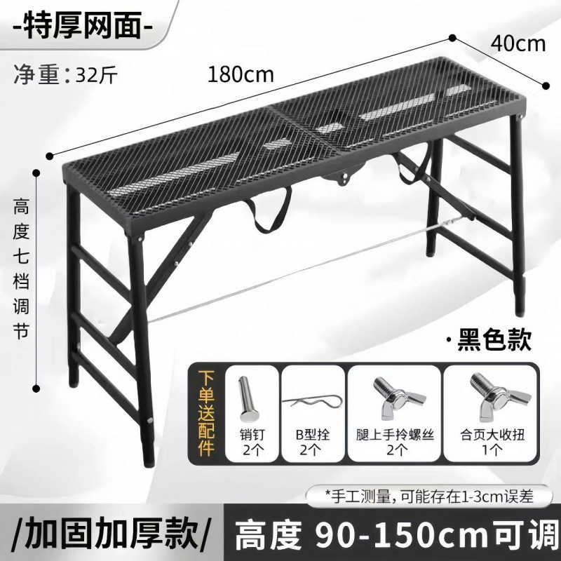 인기 판매: [블랙 킹콩 두꺼워지고 두꺼워지고 강화된 모델] - 두꺼워지고 강화되고 강화된 모델 [폭 40, 길이 180] 높이 1.5m