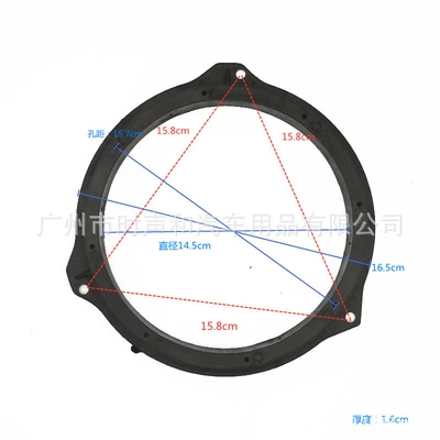 Other Car Video focus special car horn