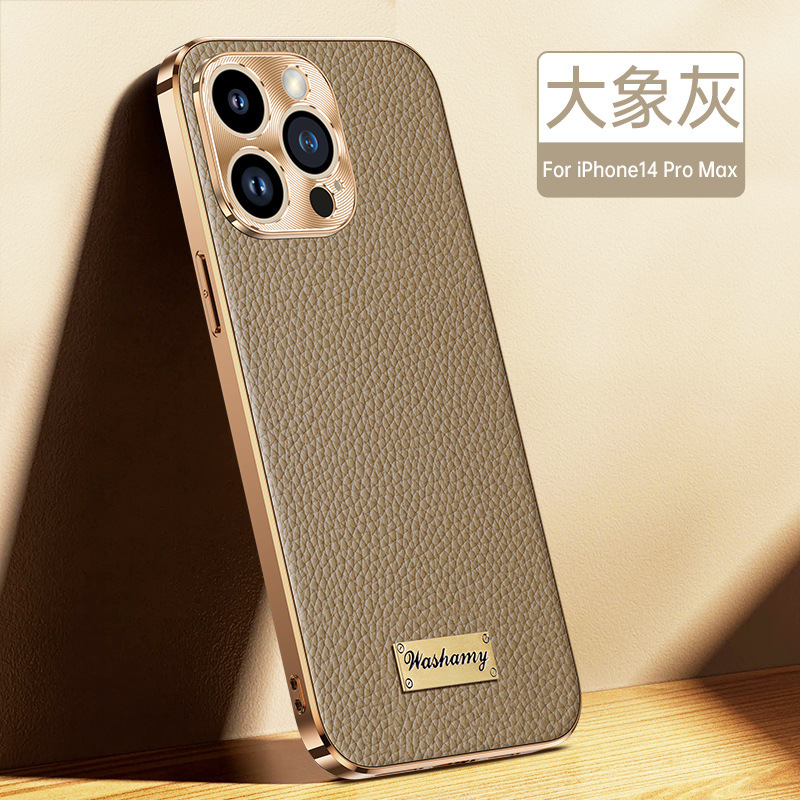 High-End Men's Apple 15Promax Mobile Phone Case Suitable for iPhone 14 Business Luxury 13 Anti-Fall New Leather Case High-End Men's Apple 15Promax Mobile Phone Case Suitable for iPhone 14 Business Luxury 13 Anti-Fall New Leather Case