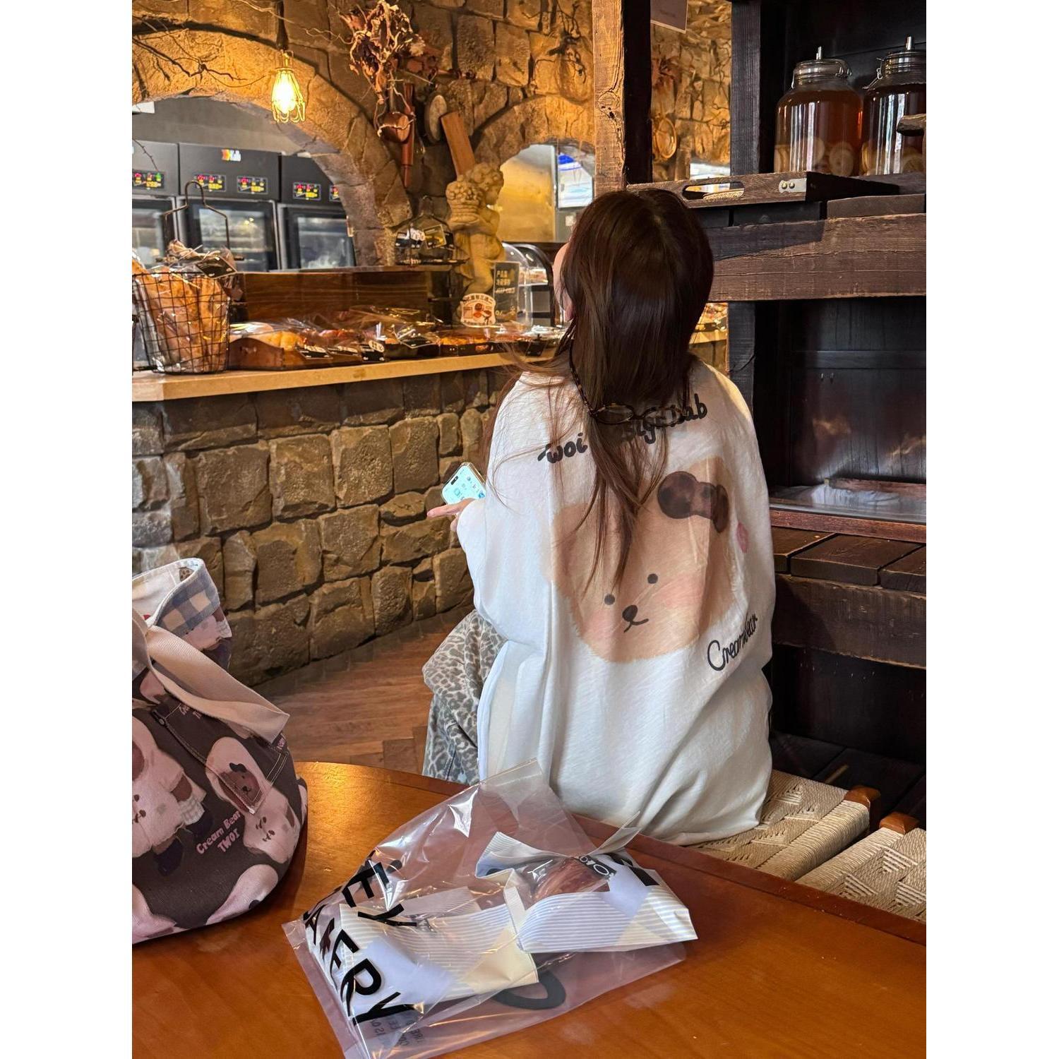 Light and thin summer base long-sleeve with a round collar for…
