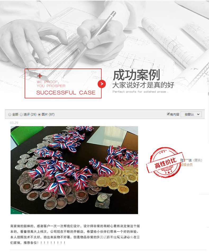 篮球_14.jpg