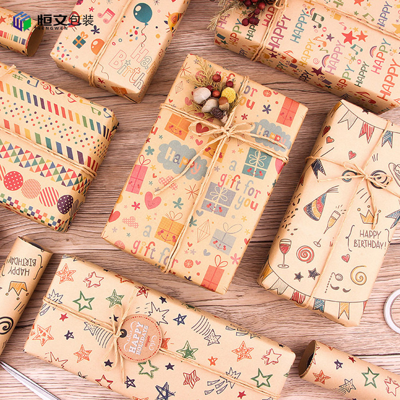 Amazon new note Kraft paper Valentine's Day birthday gift packaging holiday gift wrapping paper diy set Amazon new note Kraft paper Valentine's Day birthday gift packaging holiday gift wrapping paper diy set