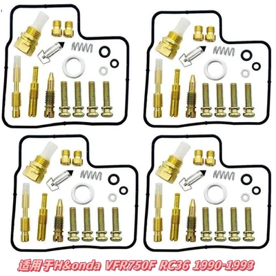 Motorcycle engine and accessories — to Your Drawings, Order from - 025