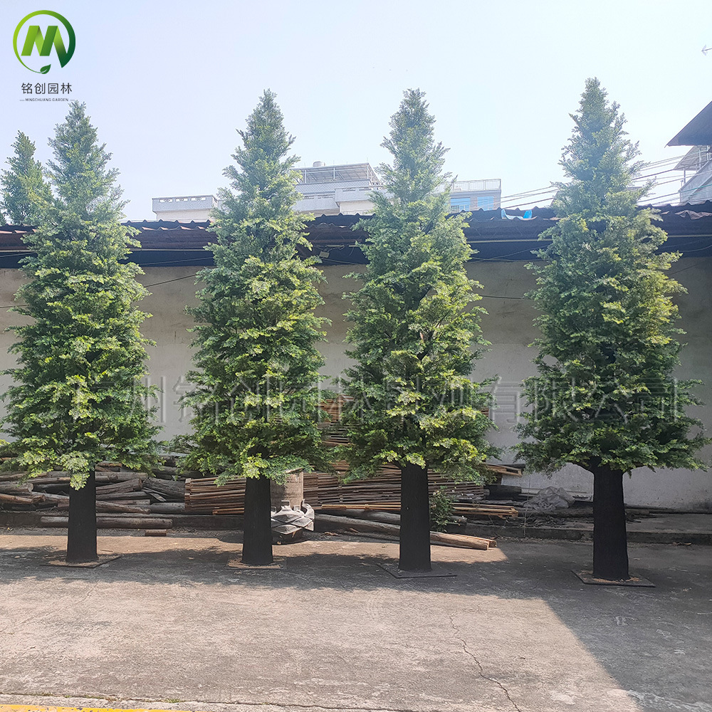 Centro comercial Decoración del parque Árbol grande de Metasequoia Simulación Árbol falso Al aire libre Simulación de FRP Simulación de pino y ciprés Cedro