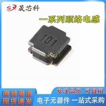 혽j늸 SWPA3015S221MT 늸220UH SWPAȫϵ