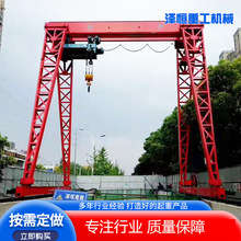 �N��10�����T��5��С�����T��3����܉��܇16t늄ӆ����Tʽ���ؙC