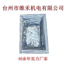 厂家自产铝锭槽大口径铁锅翻砂铸造坩埚熔炼生铁件铜锭槽铝锭铝块