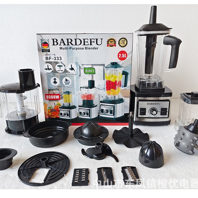 2.5L 8in1 blender北美欧不锈钢大容量家用破壁机绞肉机榨汁机