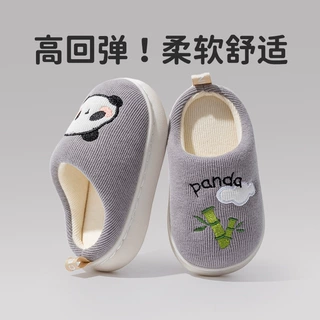 儿童棉拖鞋秋冬季男女卡通可爱室内家居鞋保暖软底宝宝棉鞋CXCF