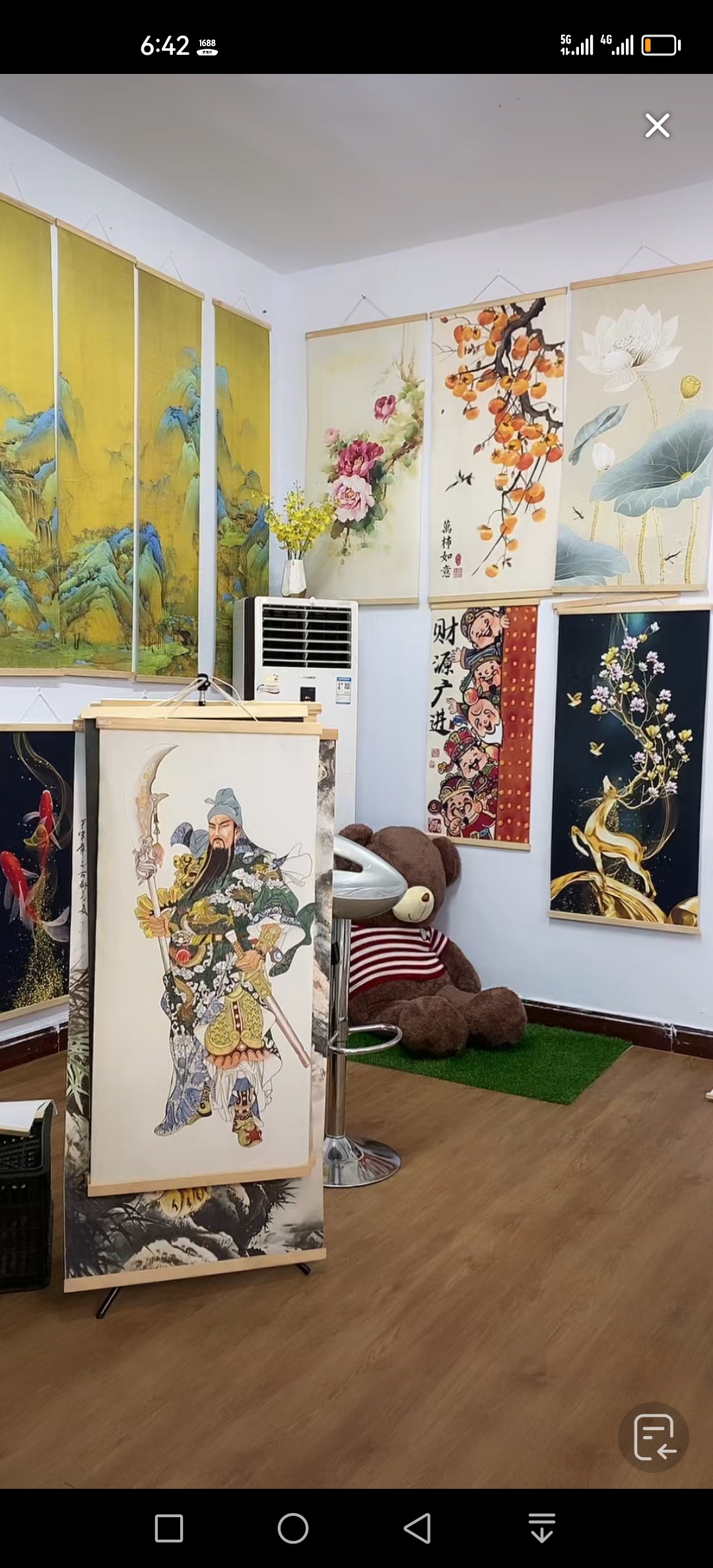 微信图片_20250801110926