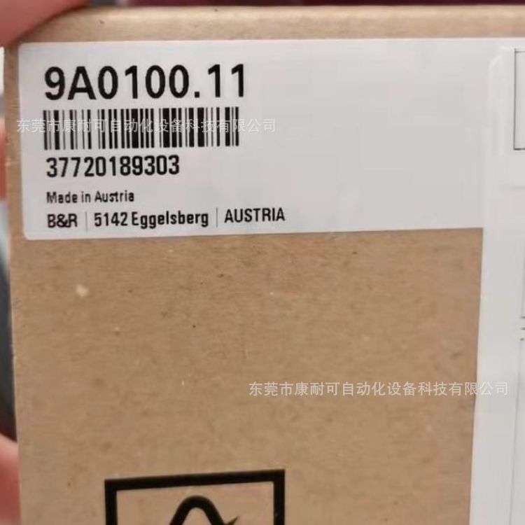 9A0100.11  贝加莱 UPS  全新原包装