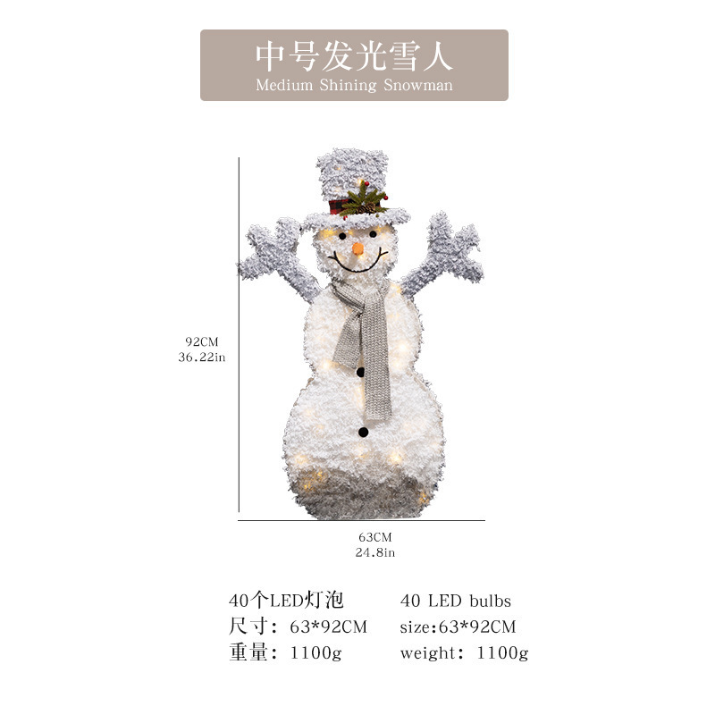 クロスボーダー Amazon クリスマス アイアン ライトアップ装飾装飾品植毛 130 センチメートルヘラジカ雪だるまホリデー小道具|undefined