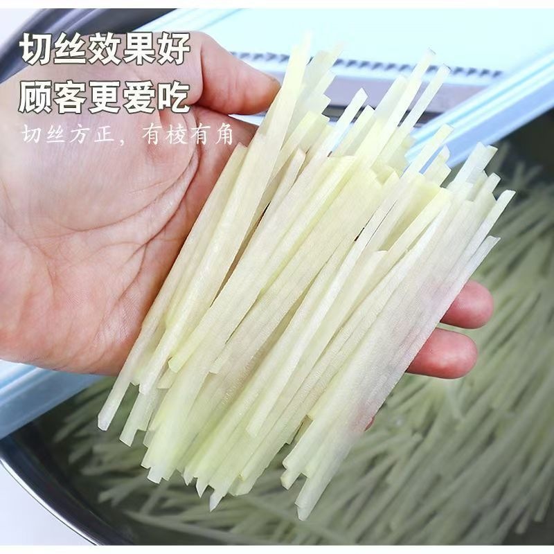 Longjiang Commercial Vegetable Slicer Grater Multifunctional Potato Shredder Slicer Cutter Kitchen Tool Shredder Grater