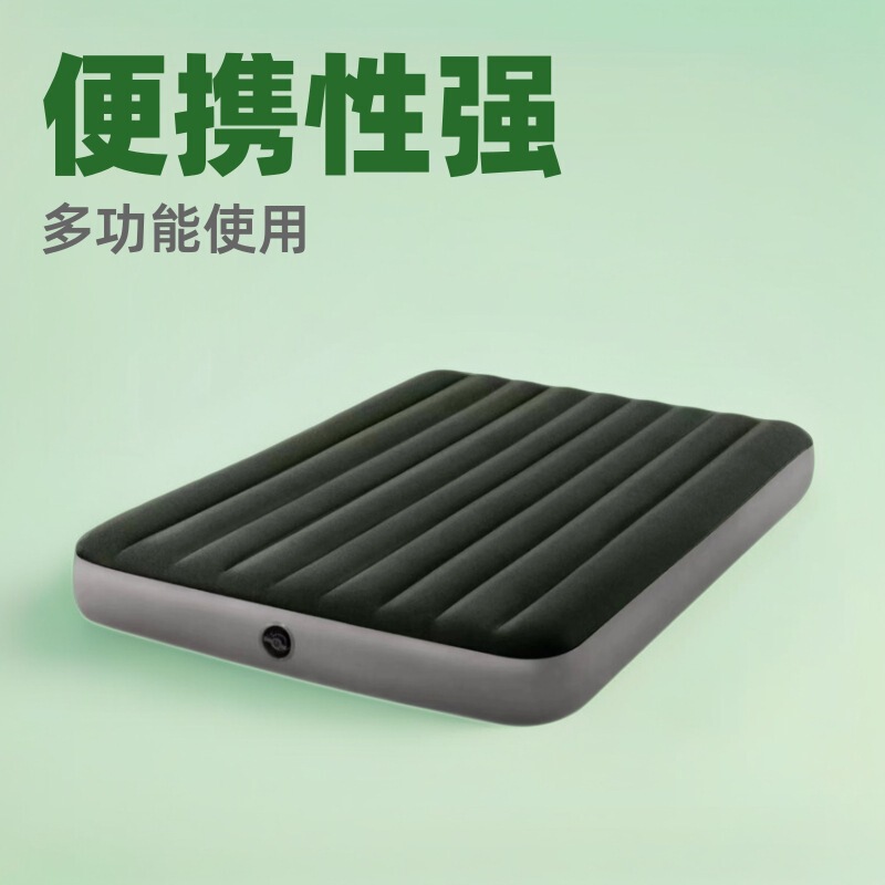 Intex Inflatable Mattress Floor Cushion Bed Home Office Lunch Break Foldableing Bed Outdoor Tent Moisture-Proof Camping Style