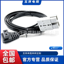 ����ɭ���^܇�d�����Դ������D�Q���^B��β24V܇�d�����B�Ӿ�