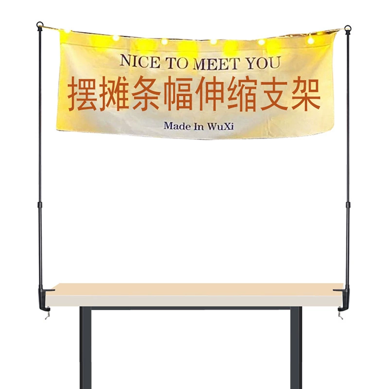 Ночной рынок, лампа, подставка для баннера, реклама, подвесная ткань, фиксированная полка, вывеска, стенд, зажим для стола, выдвижной кронштейн для уличного ларька