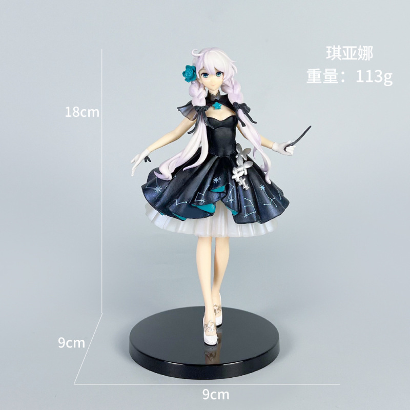 初音未来手办动漫水冰月美少女蕾姆花嫁穹妹二次元公仔模型摆件批|undefined