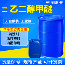 �� �Ҷ�������EM���I����ī�T��ϡጄ���ϴ�܄� ���Ҷ�������