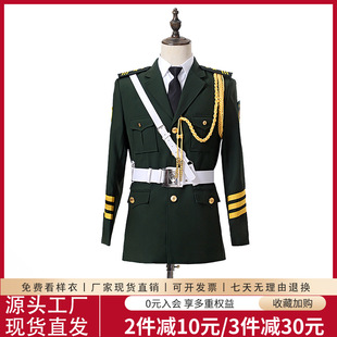 �W���Y�������ַ��b�WУ������x���܊���܊���܊���Ʒ����b
