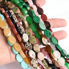 10*14mm�p��ƽ�E�A�����ʯˮ��ɢ�鴮DIY�ֹ��Ʒ���ϰ��Ʒ�錚