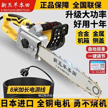 ���������䏴��ʷ�ľ䏲����220V�о����ü��~�ֳ��朓�