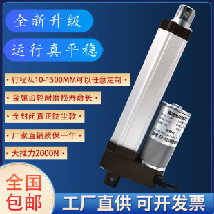 �F��܇΢늄��ƗU늙C��������s�U������Ó12V24V������늸��_��