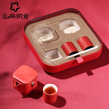 新款茶具套装一壶三杯茶海带茶台旅行茶具便携式创意礼品量大优惠