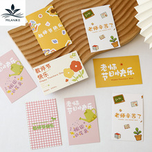 �̎����Y�￨Ƭ�����R�����ƹ���ף�����r�����b��ˇ�YƷ�b���