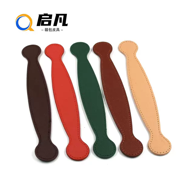 Moon cake box pu leather handle Mid-Autumn Festival gift box leather handle wine box packaging box handbag accessories leather handle