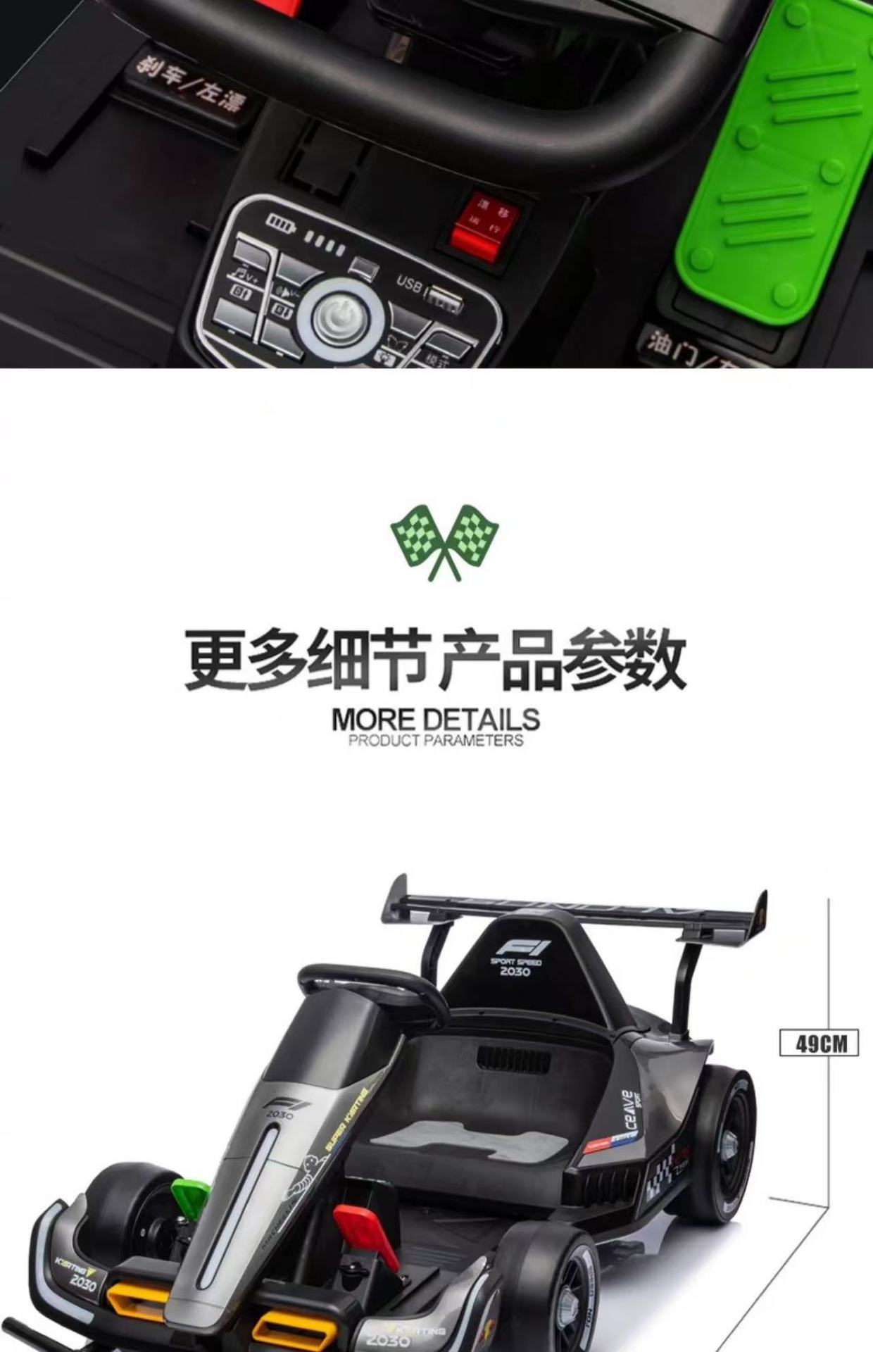 微信图片_20250124120240