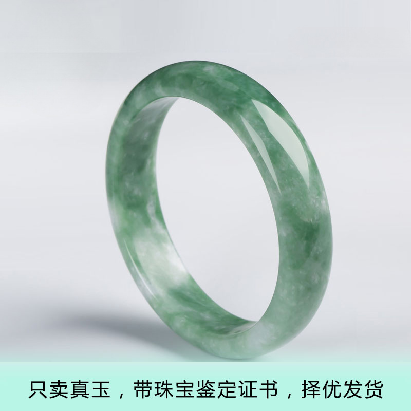 正宗2025新款翡翠色玉手镯正品带证书浅绿翠绿飘花手环新品少女玉