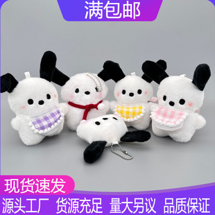 ���t��ǡ���ɐ۹�����Ů�ĕ������ë�q������ż��ͨ�����H�Y��
