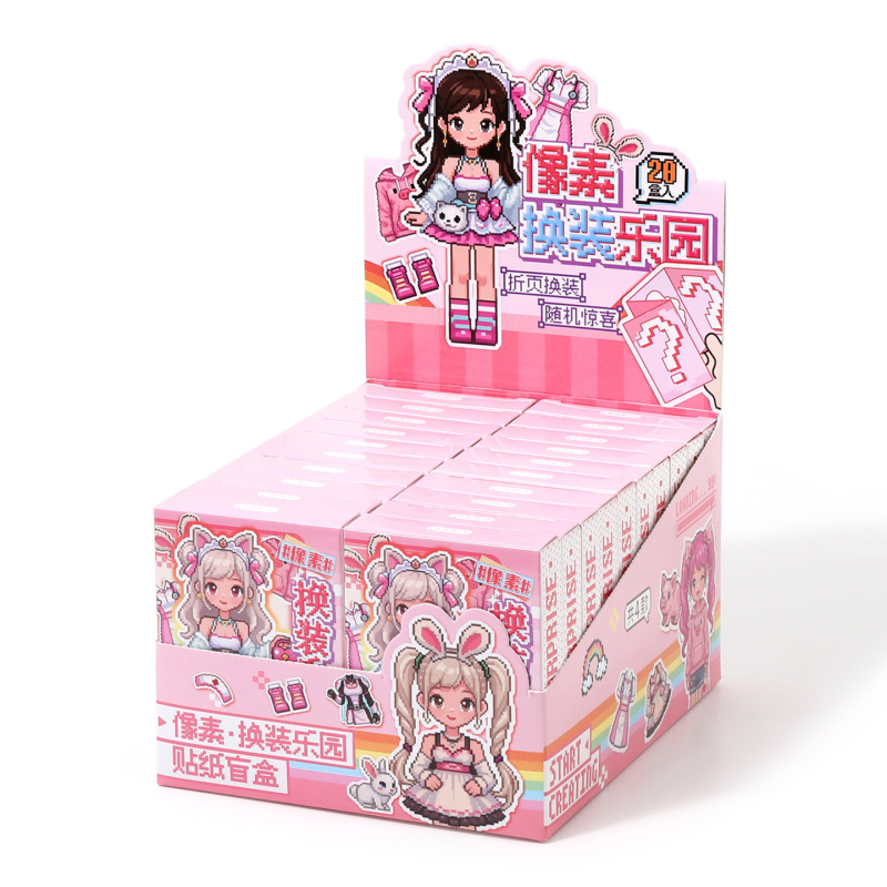 芯陌像素换装贴纸盲盒可爱少女场景换装贴纸本儿童手工拼贴素材纸|undefined