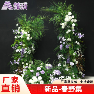 �¿�ɭϵ�������滨ţ�ǹ��T��Y���������̈���ꐙ����b�ˇ