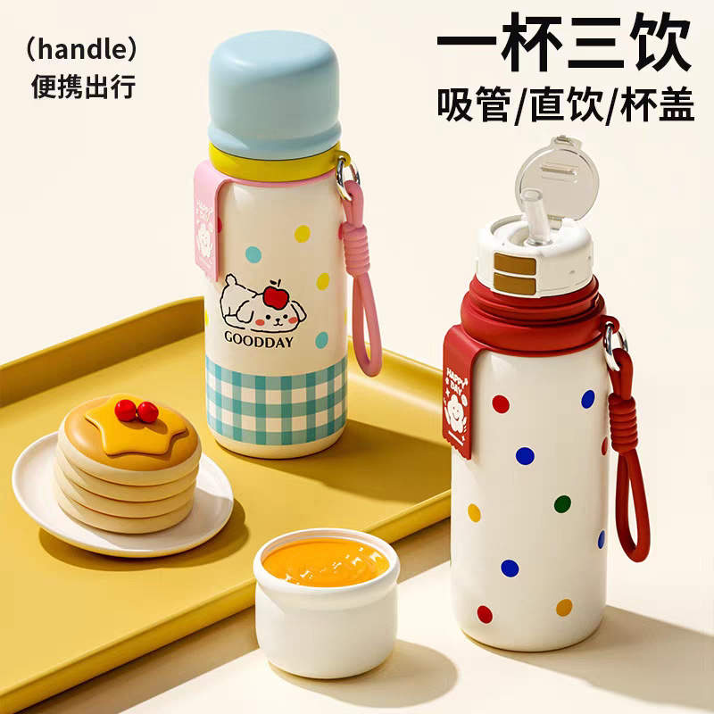 女の子用316断熱カップ、かわいい新しい高価値子供用ウォーターカップ、学校に通う学生向けの特別なポータブルストローカップ|undefined