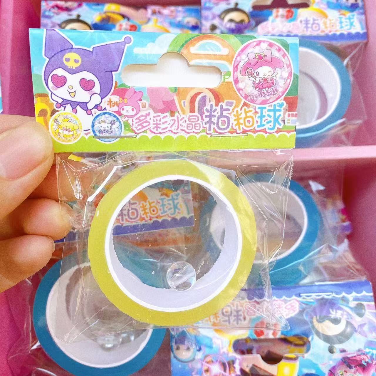 Filamento de oro colorido cristal adhesivo cinta adhesiva bola diy cuentas de mano accesorios dibujos animados cinta adhesiva descompresión DIY2 yuan